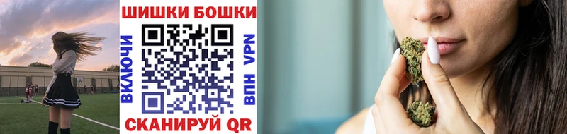 Наркота Бакал ГАШ  Альфа ПВП  Меф  МАРИХУАНА 