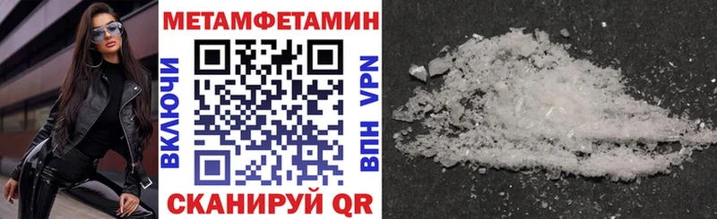 Амфетамин VHQ  Бакал 