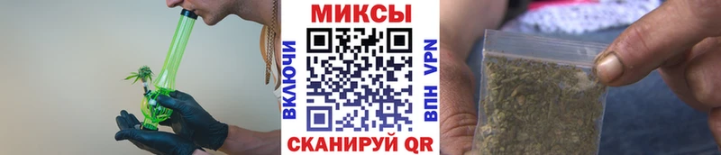 мориарти состав  Бакал  БУТИРАТ Butirat 