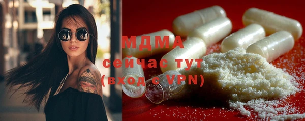 кокаин колумбия Алексеевка