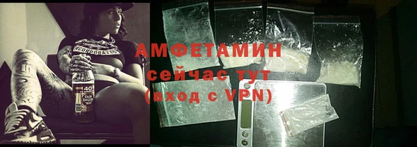кокаин колумбия Абинск