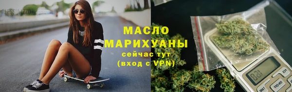 СК Струнино