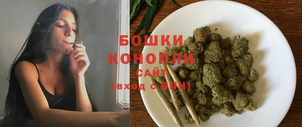 гашик Абдулино