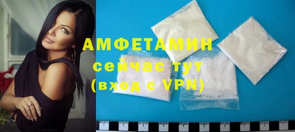 кокаин колумбия Алексеевка