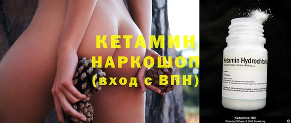 гашишное масло Абаза