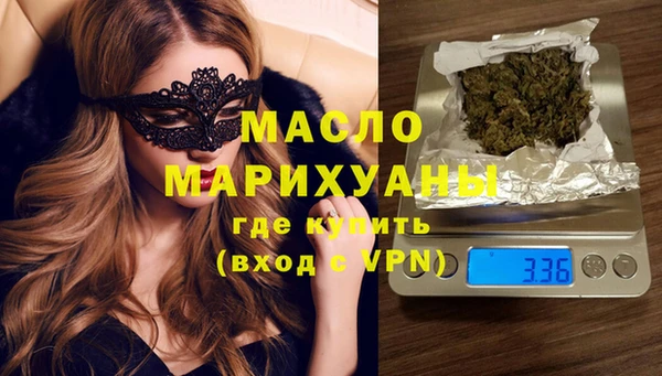 гашик Абдулино