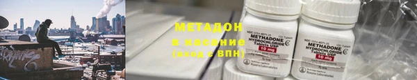 гашик Абдулино