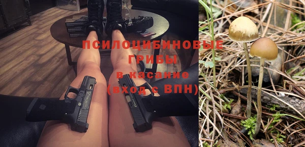 гашишное масло Абаза