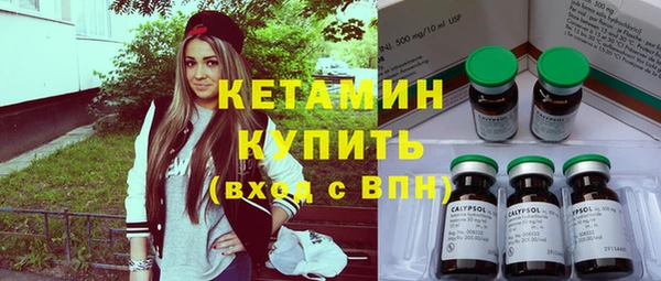 кокаин колумбия Абинск
