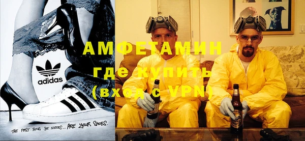 гашик Абдулино