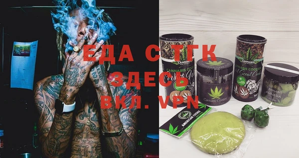 кокаин колумбия Алексеевка