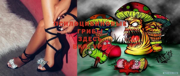 кокаин колумбия Алексеевка