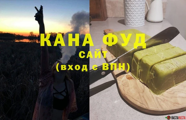 кокаин колумбия Абинск