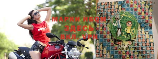 кокаин колумбия Абинск