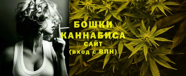 гашишное масло Абаза