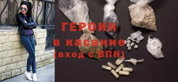 кокаин колумбия Абинск
