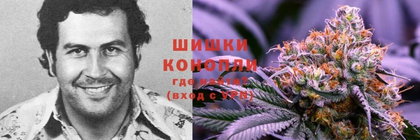 гашишное масло Абаза