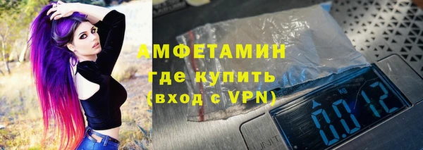 мефедрон мука Алзамай