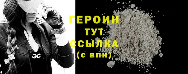 гашик Абдулино