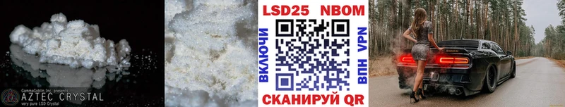 где можно купить Бакал LSD-25 экстази ecstasy
