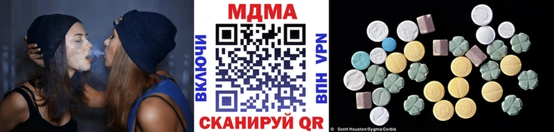 цены   Бакал  МДМА VHQ 