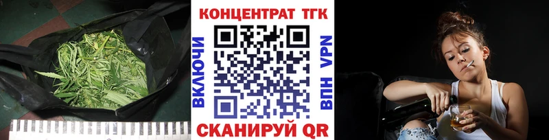 Дистиллят ТГК Wax  Бакал 