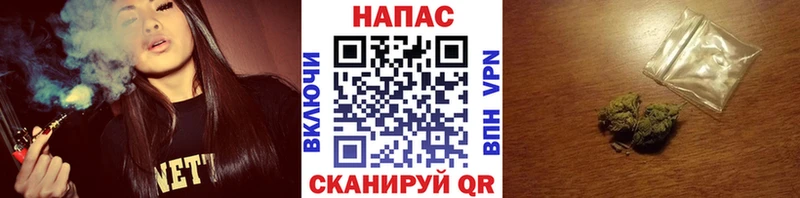 Канабис индика магазин продажи Бакал
